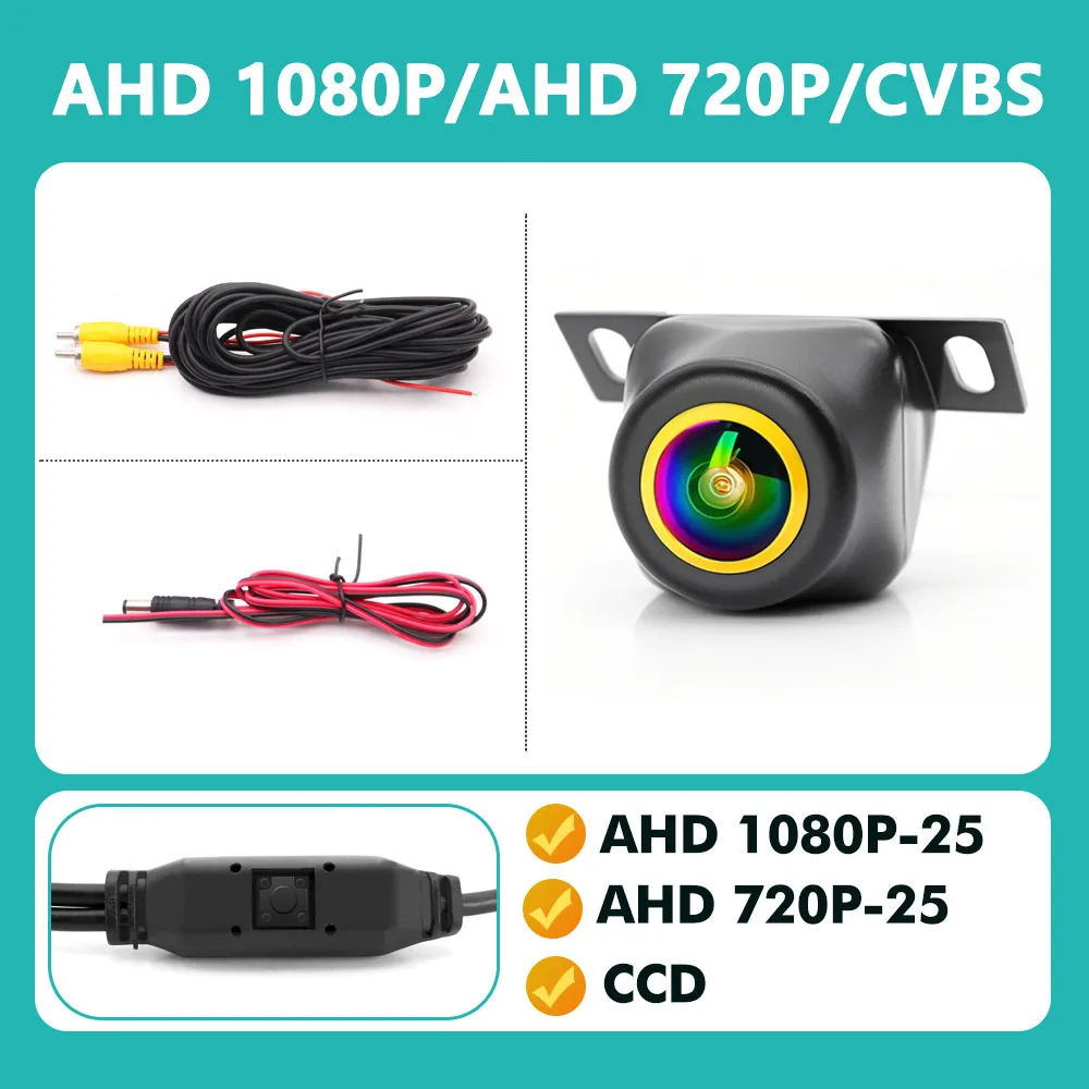 

SMARTOUR 180 градусов, 4 режима сигнала, кнопка управления, 1080P AHD, камера заднего вида, золотой объектив «рыбий глаз», HD ночного видения для автомобильного радио MP5