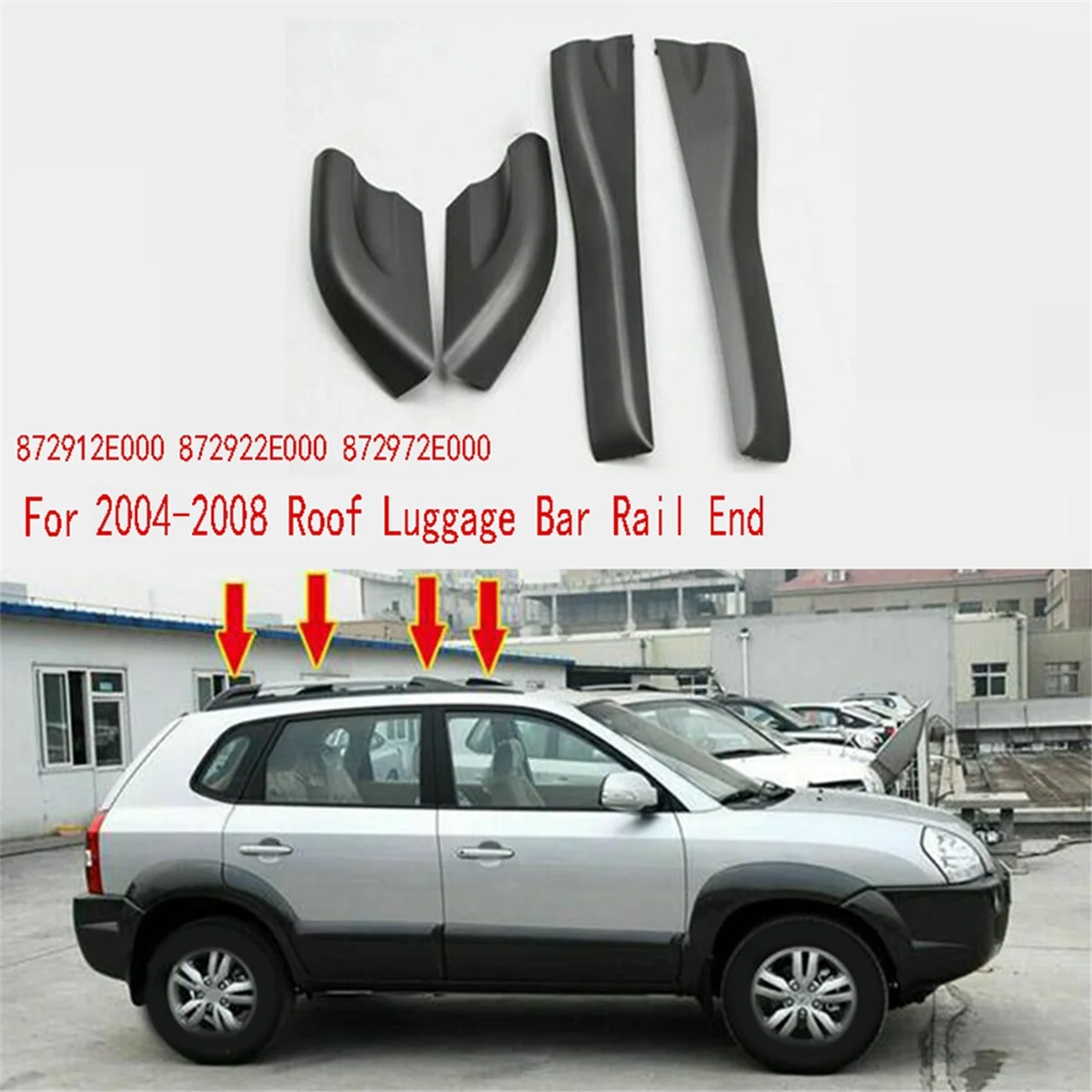 Крыша багажника Защитная крышка для Hyundai Tucson 2004-2008 крыша рейка Торцевая 872912E000