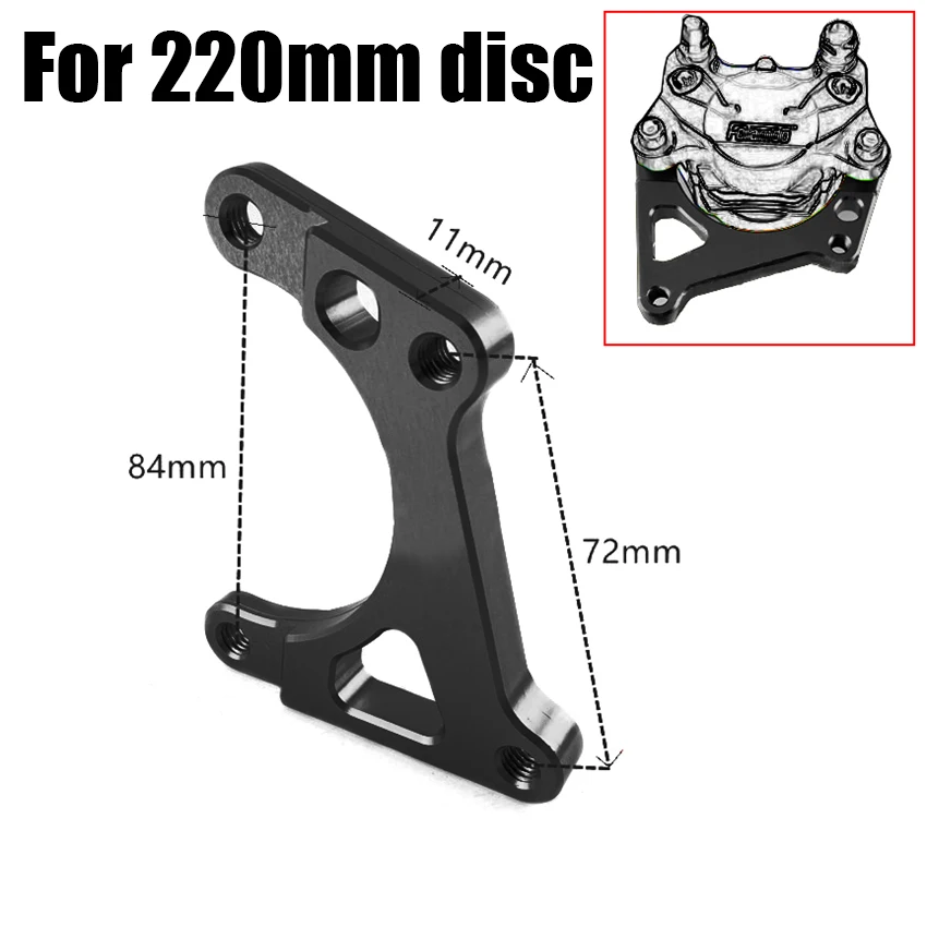 

84 мм тормозной суппорт для мотоцикла, передний и задний адаптер, кронштейн, 2 поршня для питбайка, питбайка, скутера, уличного велосипеда