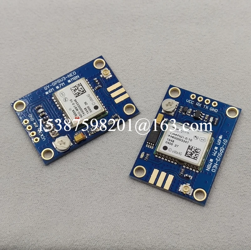 Фонарь с gps glonass beidou