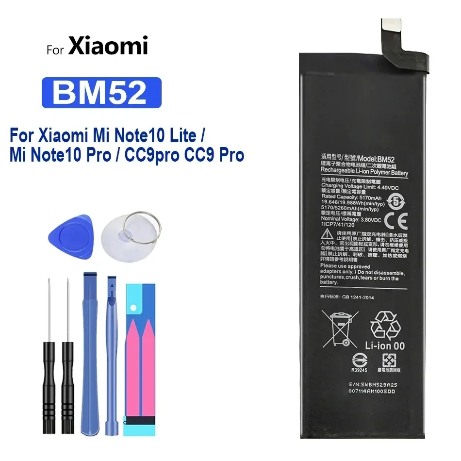 Сменный аккумулятор для мобильного телефона Xiaomi Redmi Hongmi MI Note 2 3 4 4X 5A 5X 6 7 8 8T 9 9S 9T 10 10X