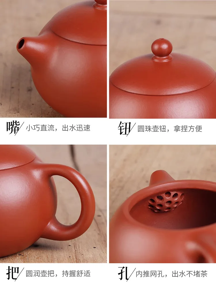 Чайник Deyuanchang Yixing Zisha ручной работы с глиной Vermilion и красным халатом. Полукрафт