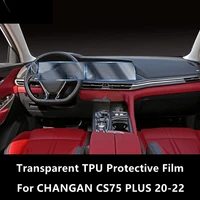 for changan cs75 plus 20 22 car interior center console transparent tpu protective film anti scratch repair filmaccessoriesrefit