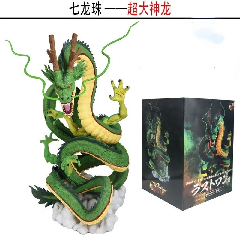 

Фигурка аниме Bandai из м/ф «Драконий жемчуг»