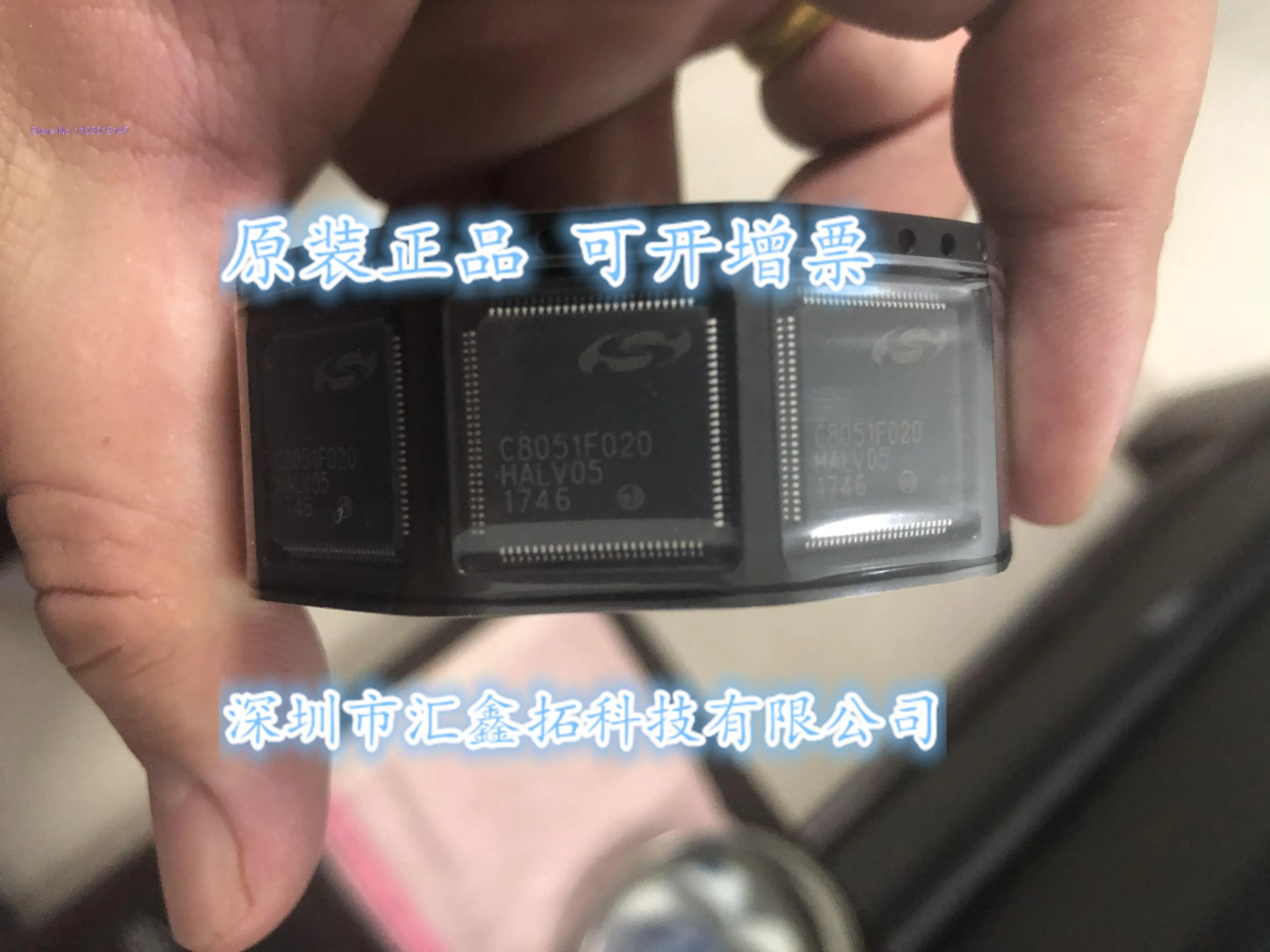 

C8051F020-GQR C8051F020 QFP