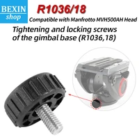 bexin r103618 manfrotto mvh500ah special hydraulic pan tilt base control screw pan tilt adjustment locking quick release screw