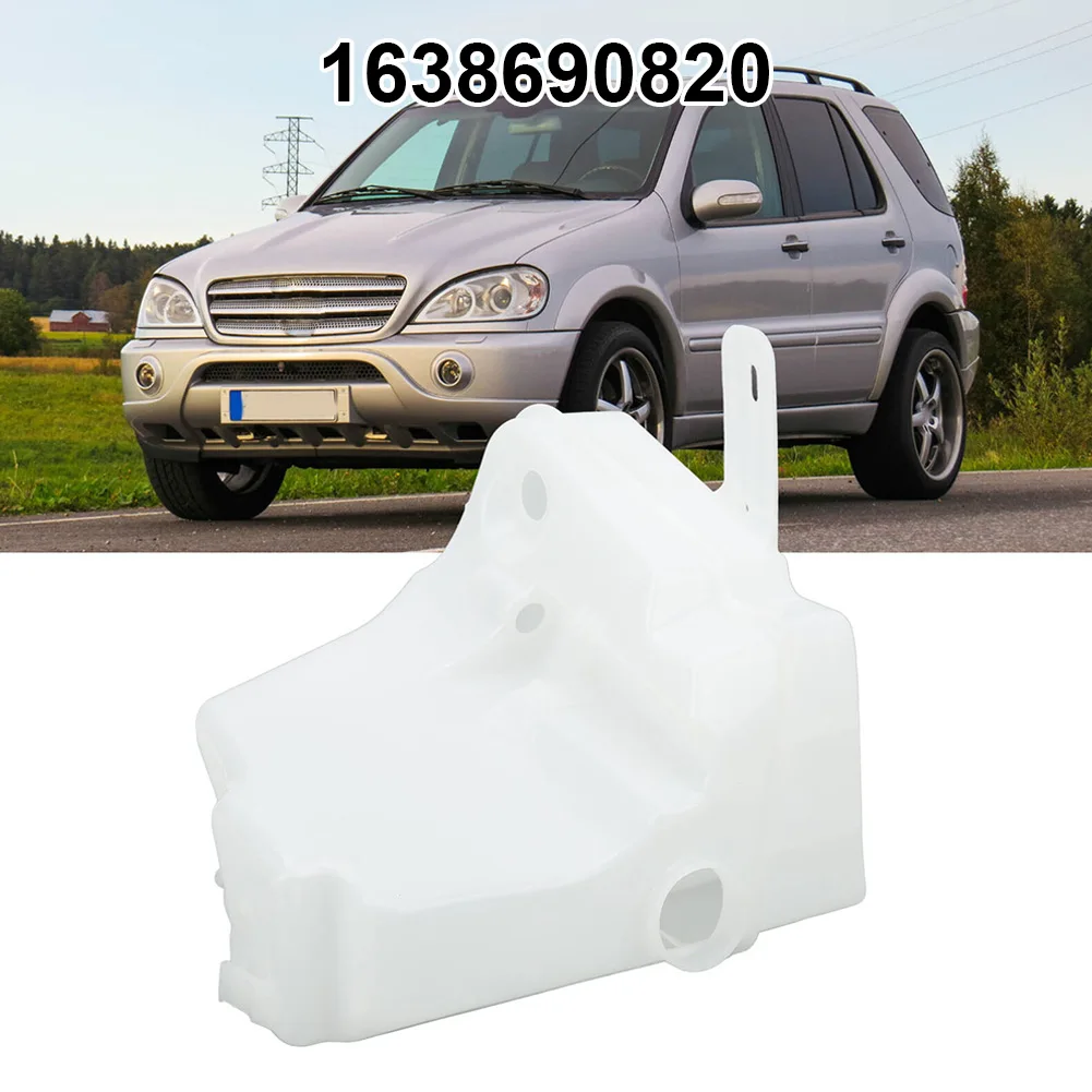 

Резервуар жидкости для омывателя лобового стекла Mercedes для Benz 98-05 ML320 ML430 ML55 1638601160 , 1638601260 , 1638690820