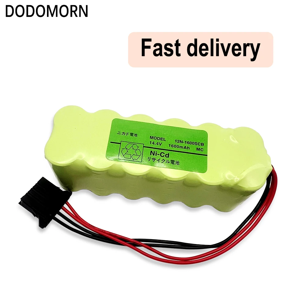DODOMORN 12N-1600SCB Аккумулятор с вилкой аксессуары детали 1600 мАч высокое качество на