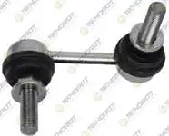 

Код магазина: N-633