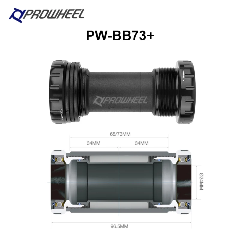Коленчатый механизм Prowheel CLAW MTB 104BCD 170/175 мм круглые рычаги коленчатого вала для