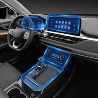 for chery tiggo 7 pro 2020 2022 car interior center console transparent tpu protective film anti scratch repair film accessories