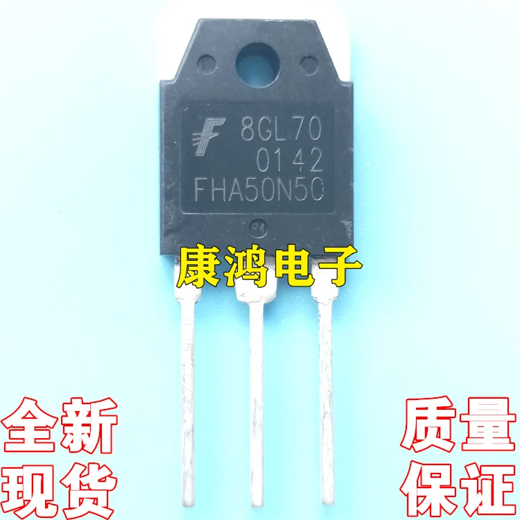 

(2 шт./лот) FHA50N50 TO-247 50A 500V