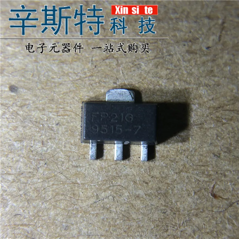 

Free shipping FP2189-G FP2189 FP21G F2189G F21G SOT89 1W 10PCS