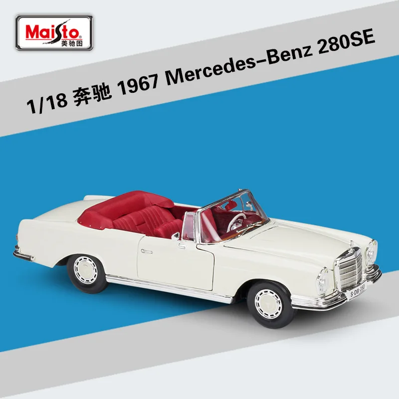 

Автомобиль-кабристр Maisto 1:18 SL63 AMG SL550 1955 300S 1967 280SE 1955 190SL