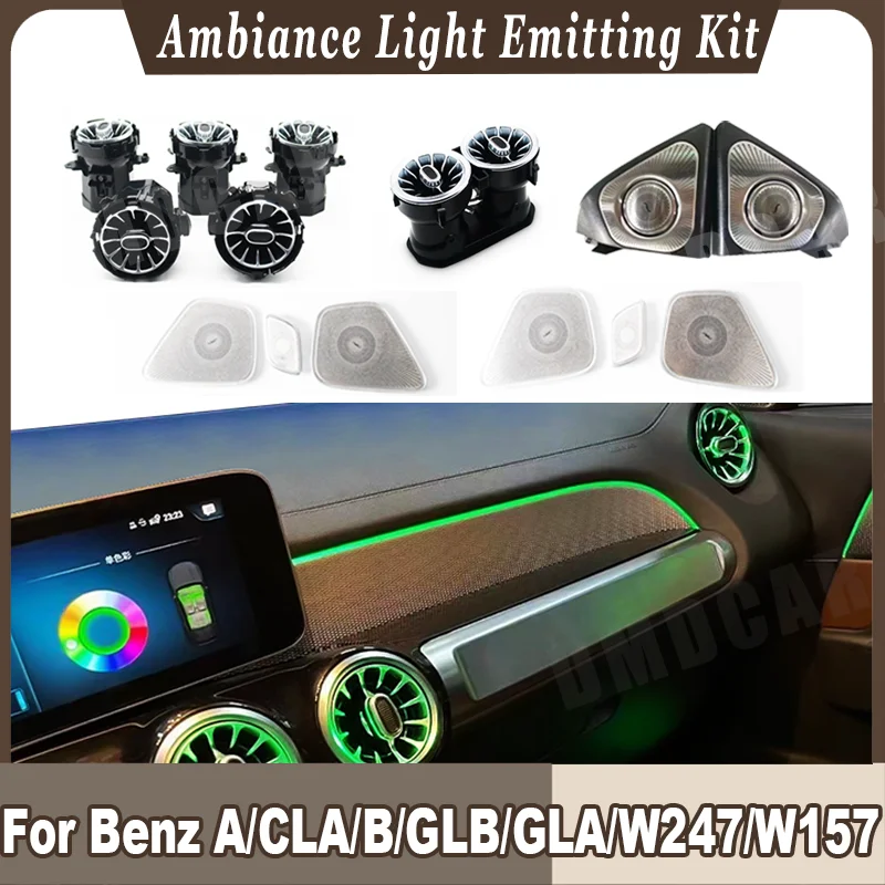 

Автомобильный светильник для интерьера, 64 цвета, светодиодные вентиляционные отверстия, динамик для Benz A/CLA/B/GLB/GLA/W247/W157