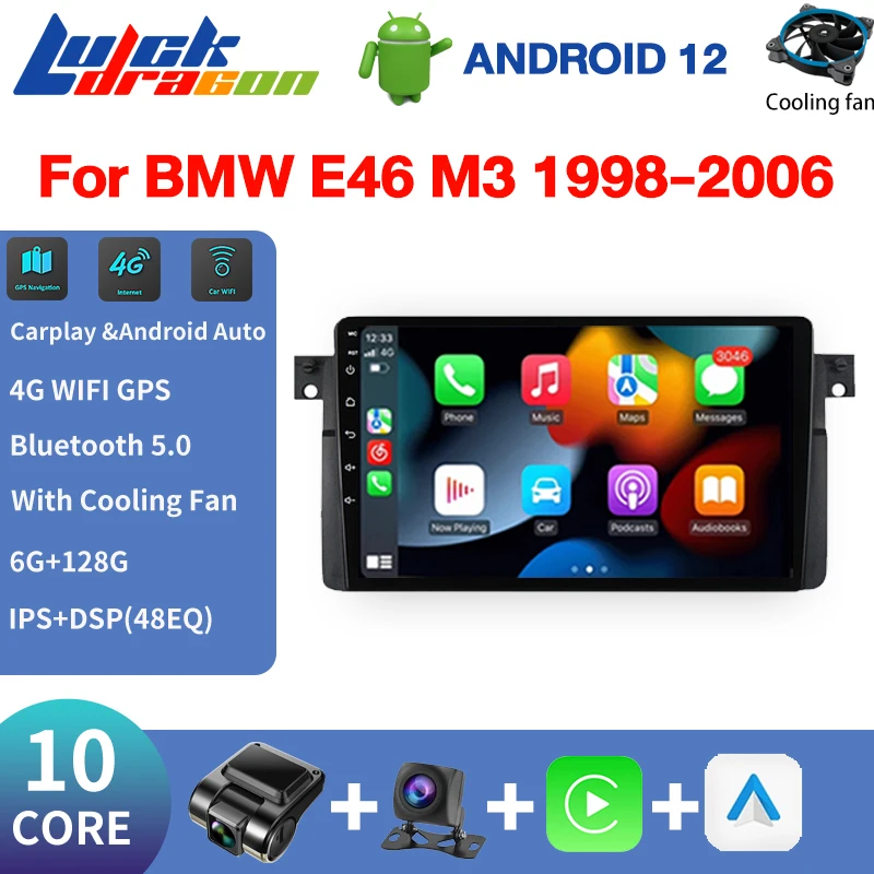 For Bmw E46 1998-2006 Android 12 Apple Carplay Navigation Gps Video Stereo Bluetooth