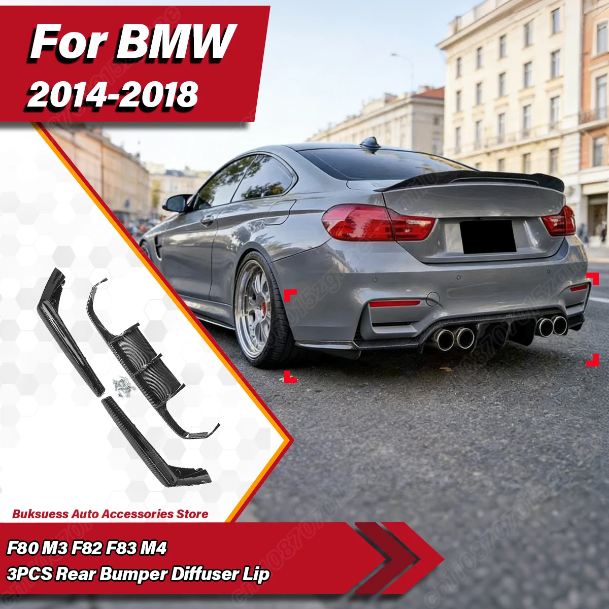 Фото Для BMW F80 M3 F82 F83 M4 2014-2018: Комплект из 3-х частей для модификации заднего бампера (диффузор, накладка, сплиттер) №1