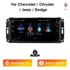 Автомагнитола 2 din на Android 10, 2 ГБ + 64 ГБ, мультимедийный видеоплеер с GPS для Chevrolet Chrysler JEEP Dodge Cherokee Wrangler, без dvd