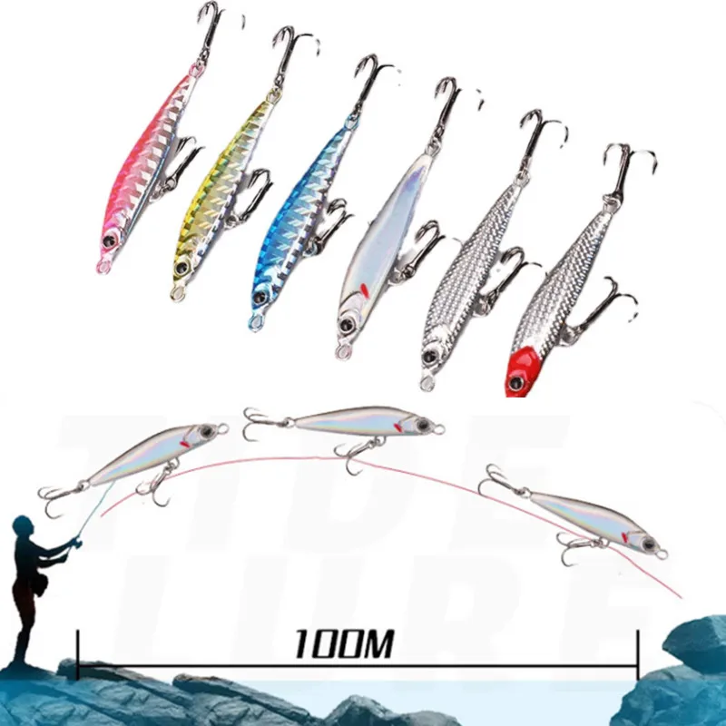 

Artificial Bait Fishing Lure Long-throw Shore Throwing Sequins Three Hook-layer Iron Plate Road Sub-bait Warped-mouth Bass Bait