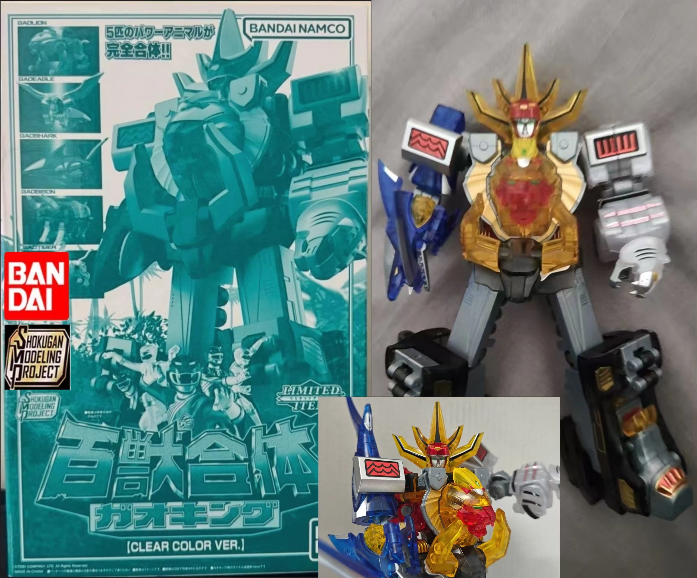 Фото В наличии: Набор сборных моделей Bandai PB Food SMP Beast Team Teeth King, цветные прозрачные игрушки-конструкторы №2