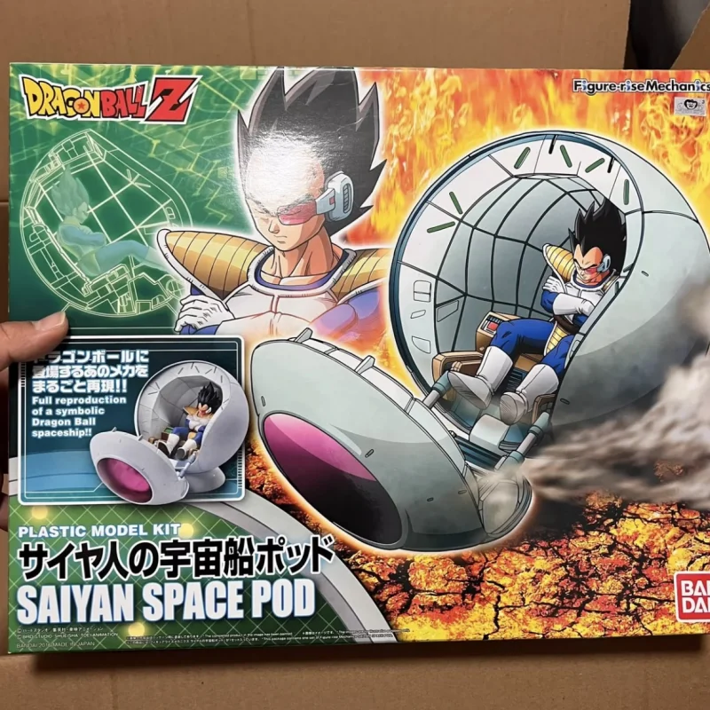 In Stock Original Bandai Model Figure-Bhr Dragon Ball Vegeta Space Capsule Spaceship Assembled Action Figure Collection Gift