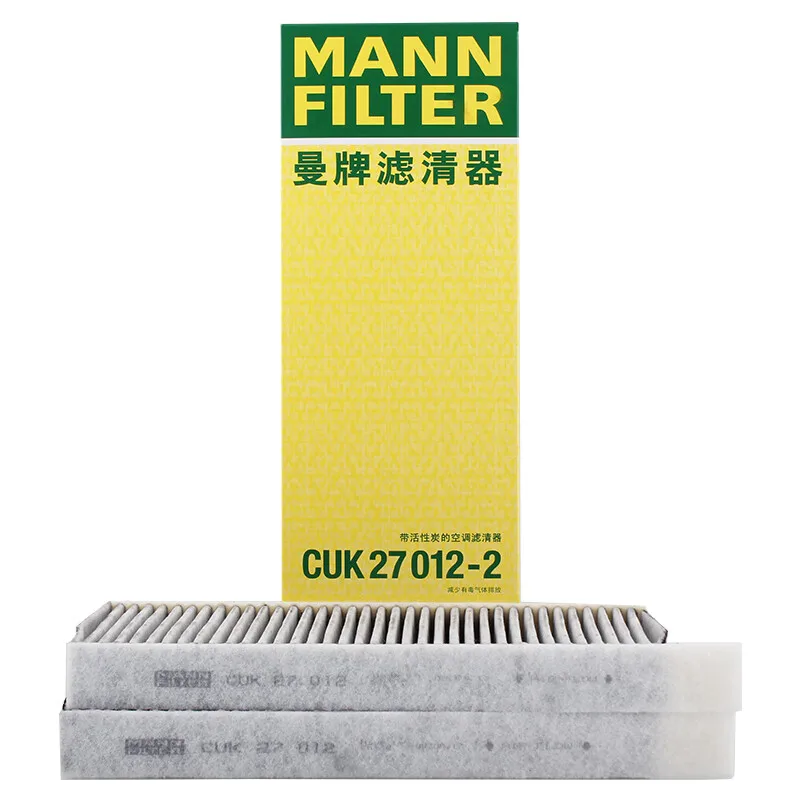 

Для PEUGEOT 4008 1,6 т 1,8 т CITROEN C5 AIRCROSS 1,6 1,8 т YL 00266180 ЮЛ 00265980 MANN FILTER CUK27012-2 Воздушный фильтр салона