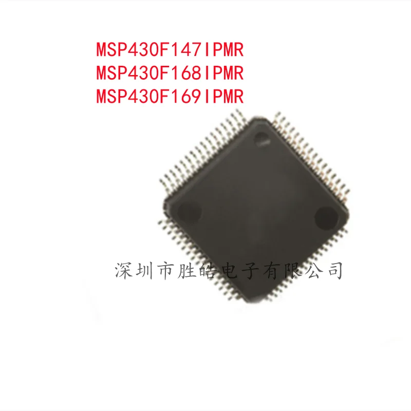 (2PCS) NEW  MSP430F147IPMR 147IPMR / MSP430F168IPMR 168IPMR / MSP430F169IPMR 169IPMR  LQFP-64  Integrated Circuit