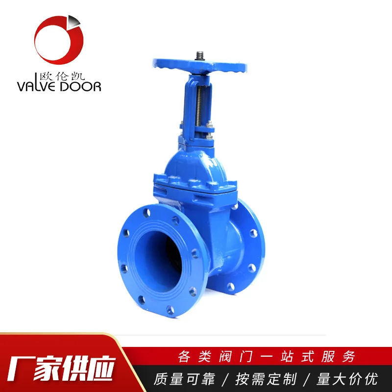 

Z41X-16 Soft Seal Rising Stem Gate Valve Ductile Cast Iron Rising Stem Elastic Seat Gate Valve