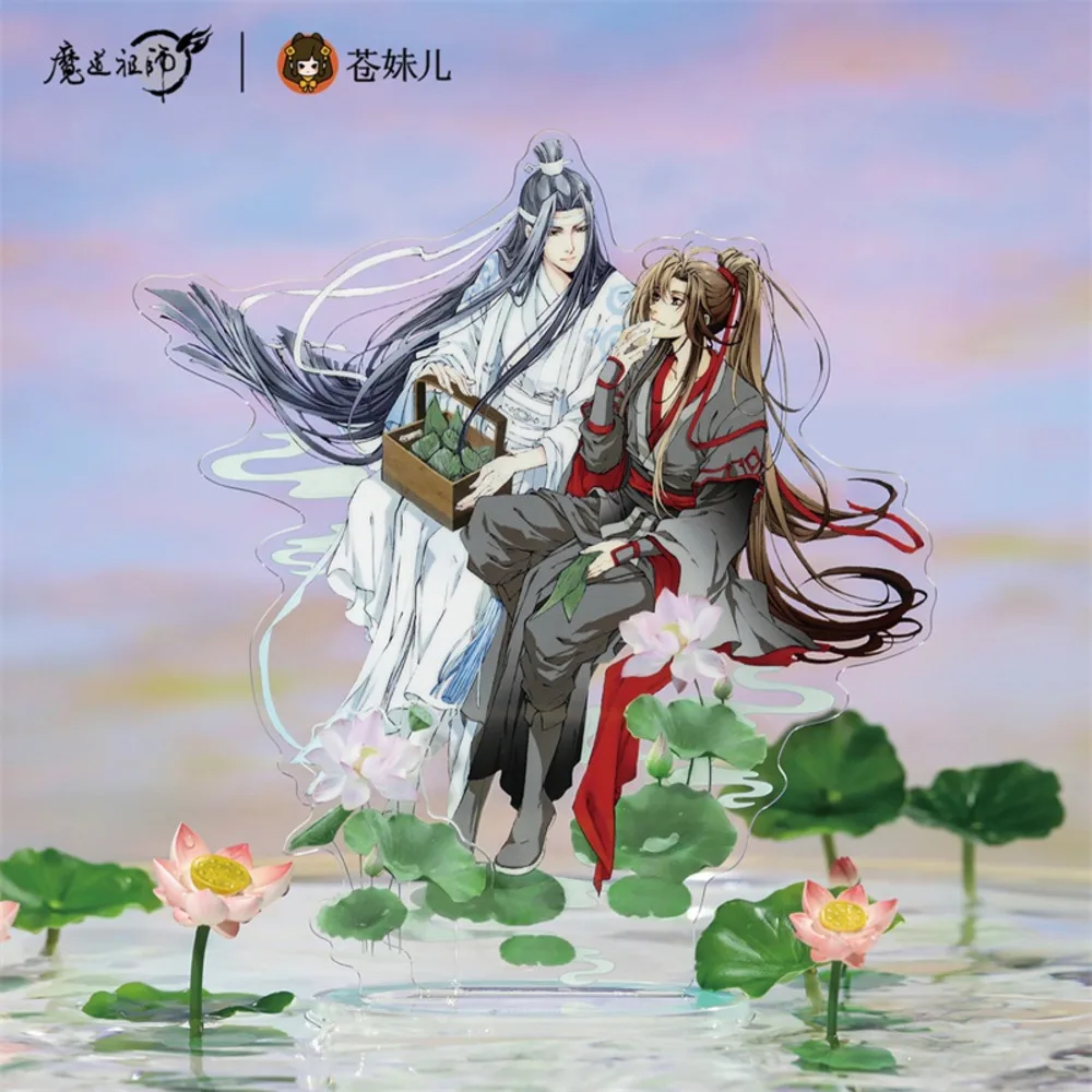 Grandmaster Of Demonic Cultivation Wei Wuxian Lan Wangji Косплей Lotus Quicand акриловая подставка модель MDZS