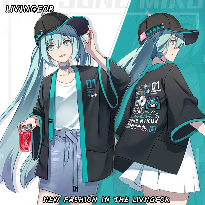 

Женский кардиган Miku, белая футболка с капюшоном и брюки