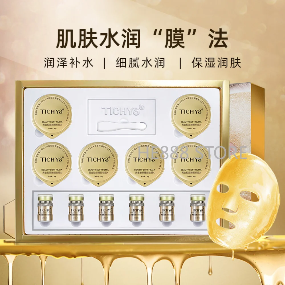 

Gold Collagen Soft Mask Set Hydrating Firming Moisturizing Anti-wrinkle Anti-aging Rejuvenation Brightening Skin Care Product