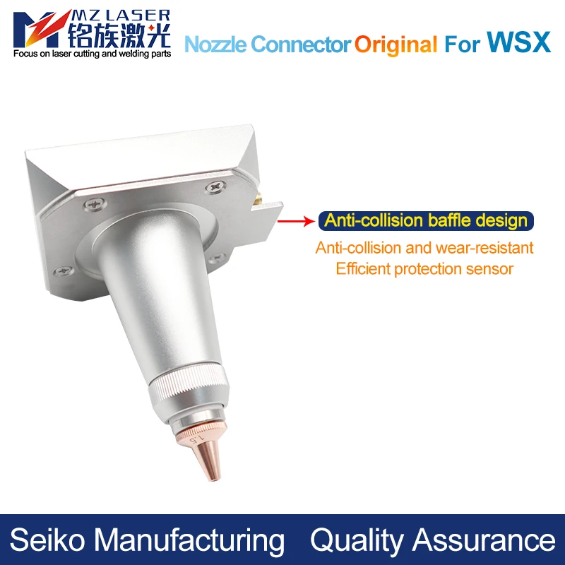 Коннектор сопла Mingla ser 3D емкостный датчик для WSX NC30C Fiber La режущая головка труб