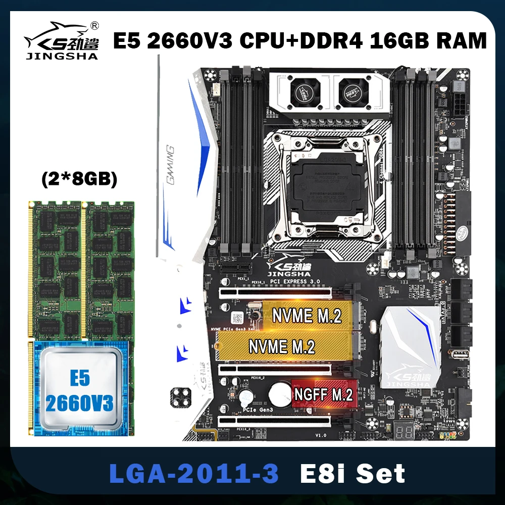 Комплект материнской платы JINGSHA E8I LGA 201-3 с E5 2660V3 и 2 шт. 8 Гб DDR4 2133 МГц ECC REG ОЗУ