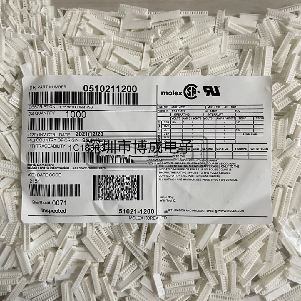 100 шт./лот Molex 51021-1200 510211200 шаг 1 25 мм PicoBlade гнездовой разъем 12-контактный резиновая