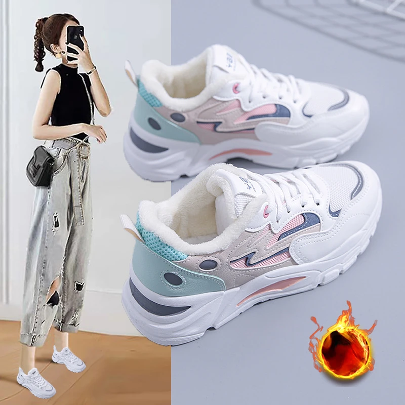 

2022 Autumn and Winter New Ladies Thick-soled Velvet Dad Shoes Student Shoes Casual Sports Running Shoes