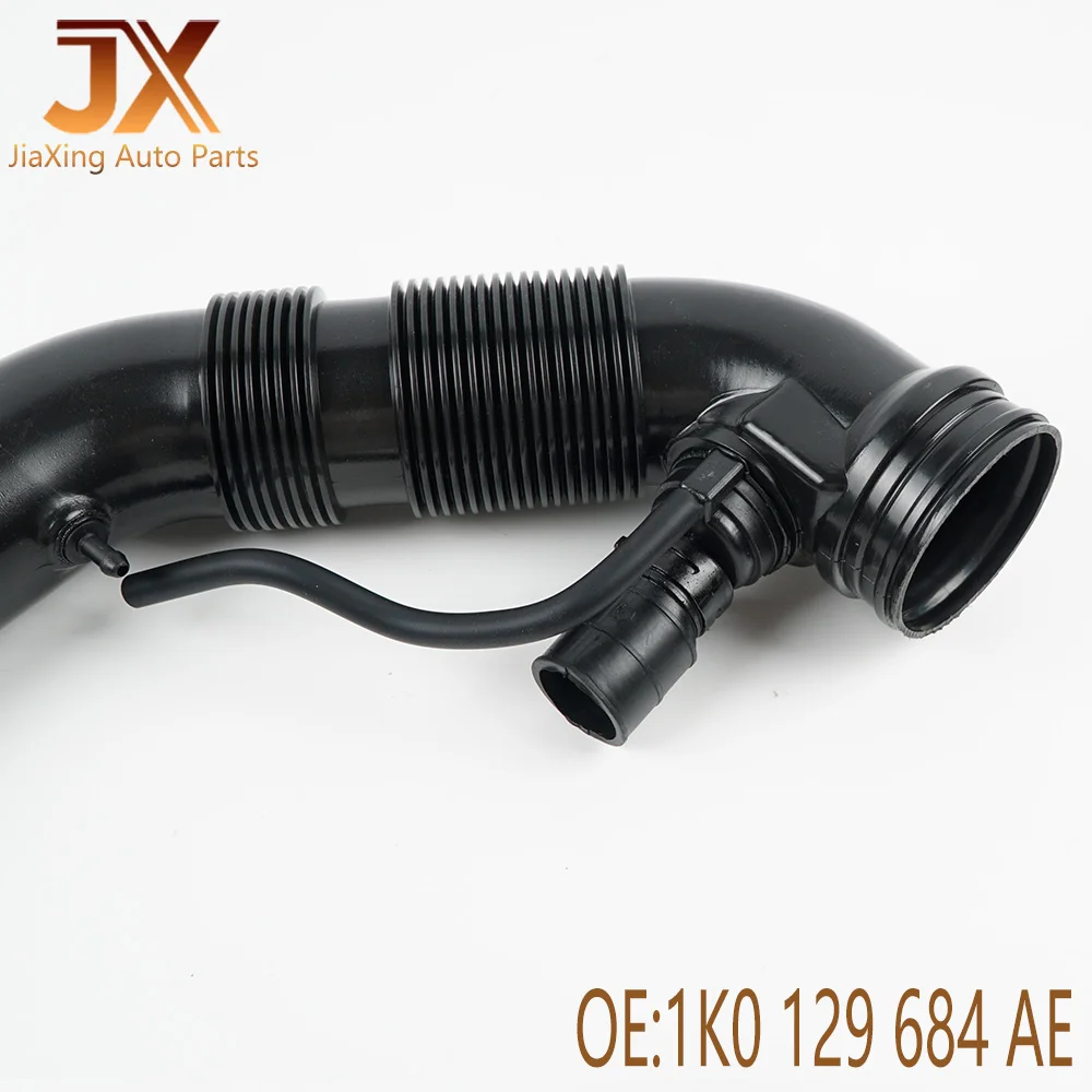 1К 0129684 АЕ Воздухозаборный шланг двигателя AH трубка воздушного фильтра подходит