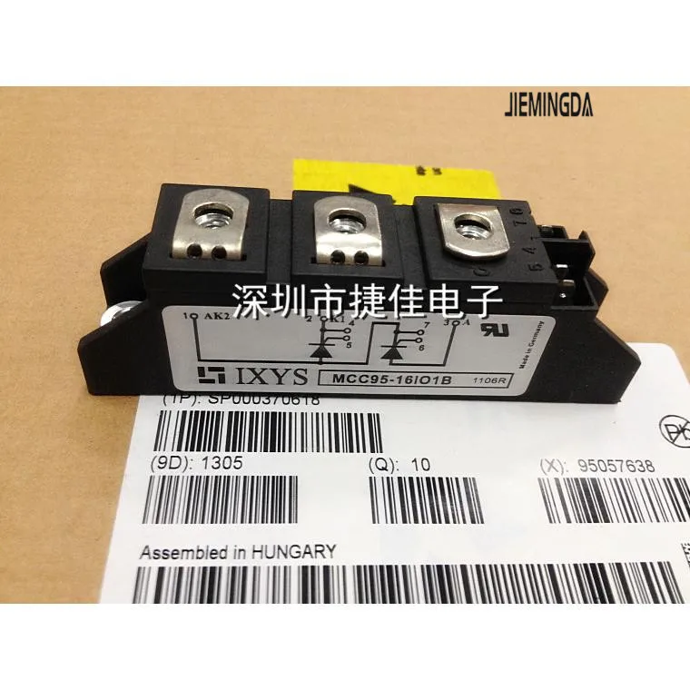 MCC95-16IO8B MCC95-14IO8B MCC95-12IOB8 100% Новинка и оригинал