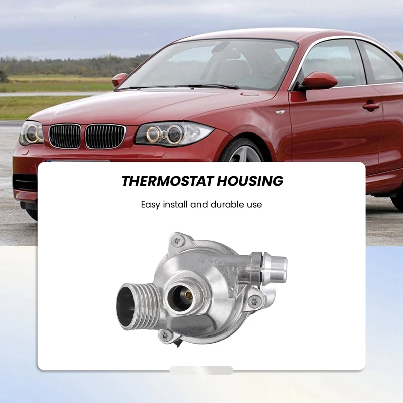 Корпус термостата в сборе для BMW E90 E92 E60 325I 328I 330I 335I 525I 528 11537544788 11537549476 11537536655