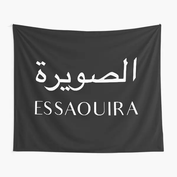 Гобелен Essaouira Декор Настенная печать Йога цветное украшение для гостиной