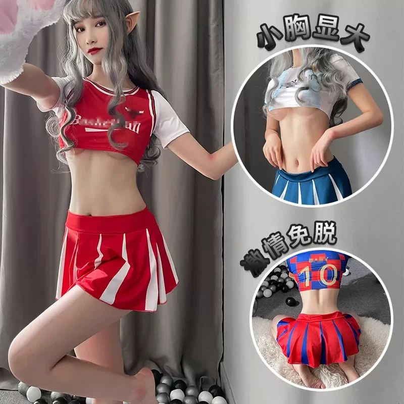 

Эротическое нижнее белье, футбольный детский сексуальный костюм с разрезом, косплей, униформа чарлидинга, соблазнительное чувственное инт...