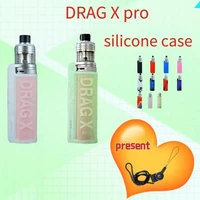 new soft silicone protective case for drag x pro no e cigarette only case rubber sleeve shield wrap skin 1pcs