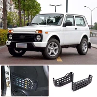 for lada mud tile inner door storage basket sundries basket aluminum alloy car styling interior modification accessories