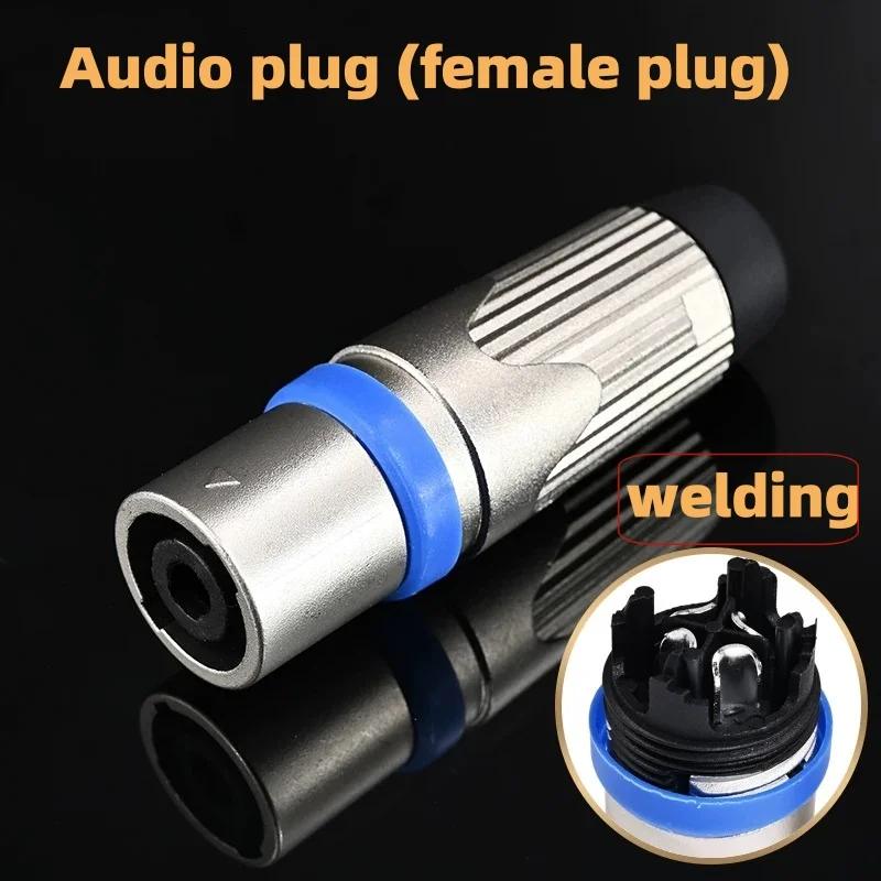 Чистая медь четырехъядерный металлический аудио разъем NL4FC усилитель динамик