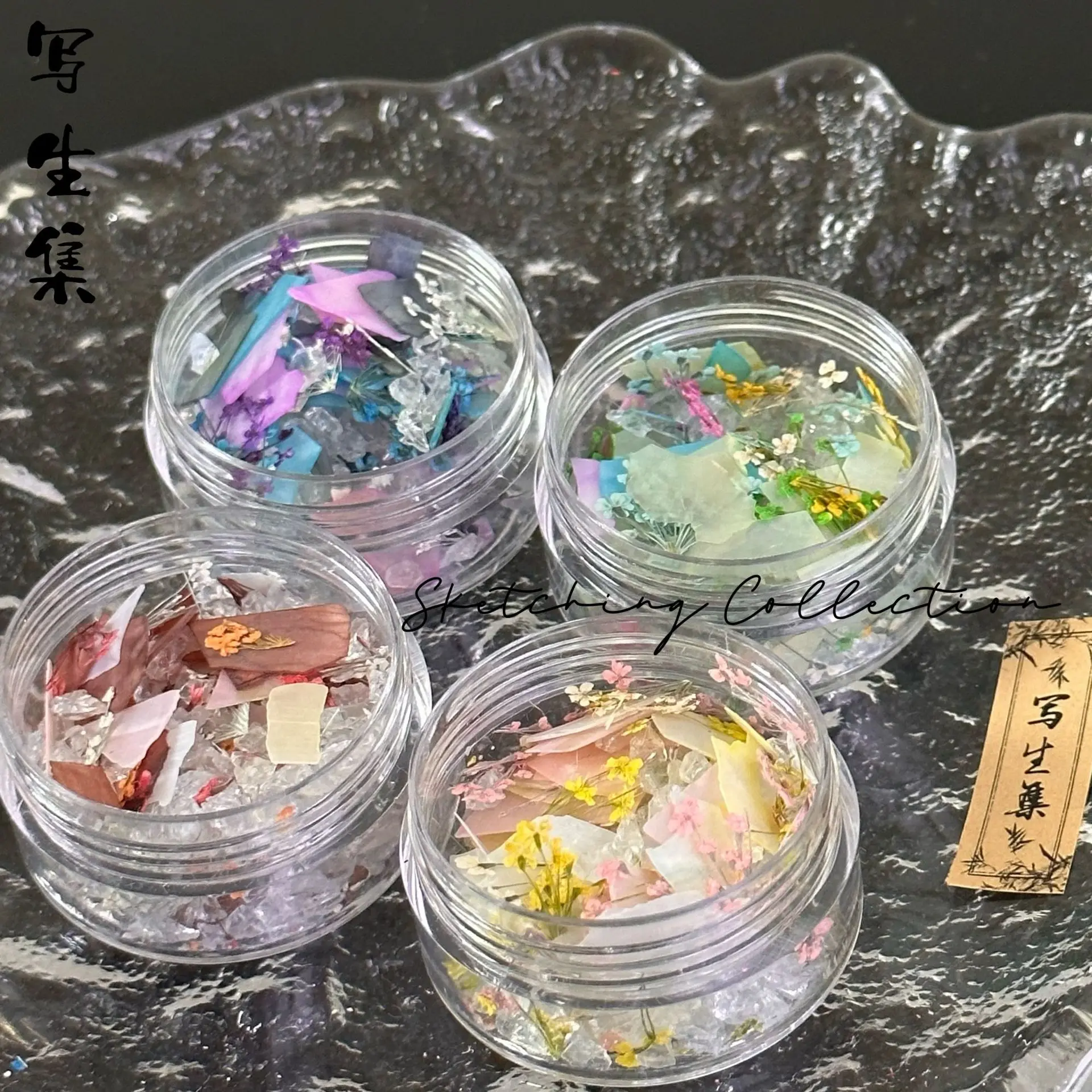 

INS Wind Dried Flower Gravel Shell Jewelry Lace Flower Mixed Diy Magic Stone Nail Accessories Face Painted Phone Case Making