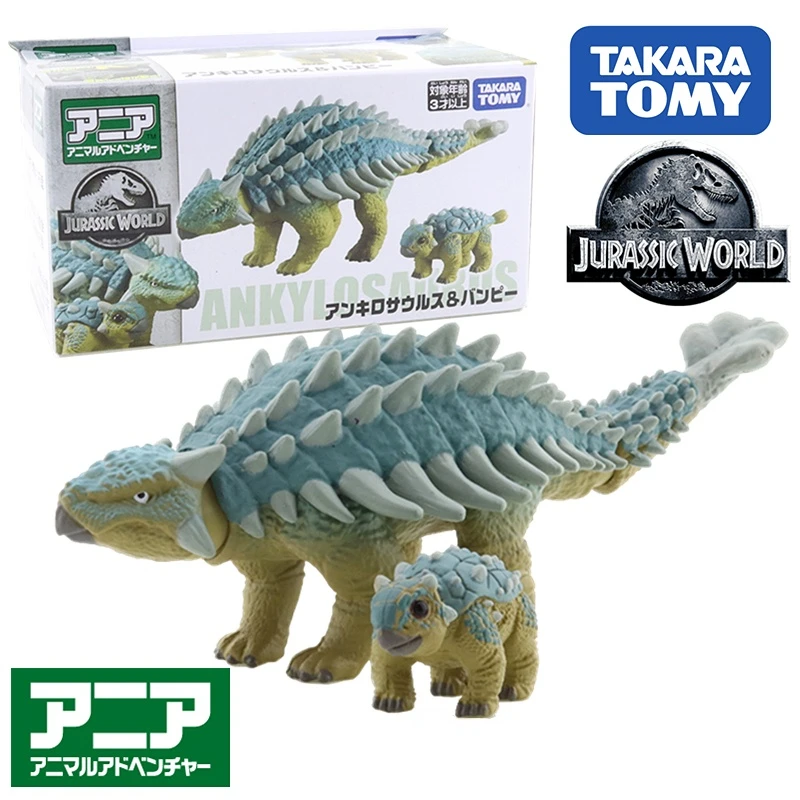 

Tomica Ania Jurassic World 159575 Ankylosaurus & Bumpy (Animal Figure) DinosaurSeries Kid Toys Collection Gift