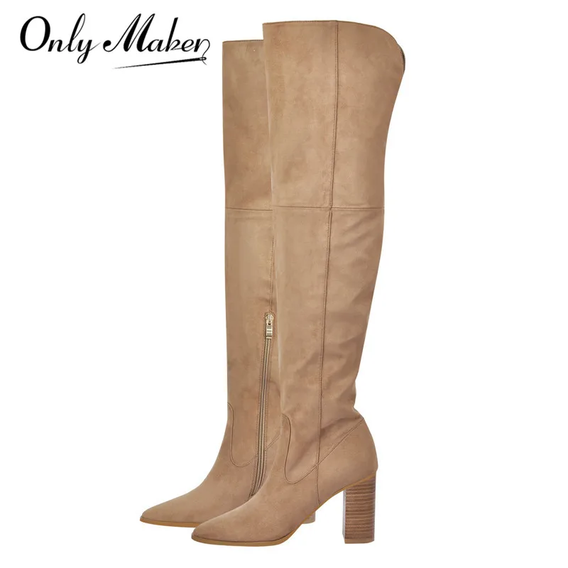 Купить Сапоги Больших Размеров