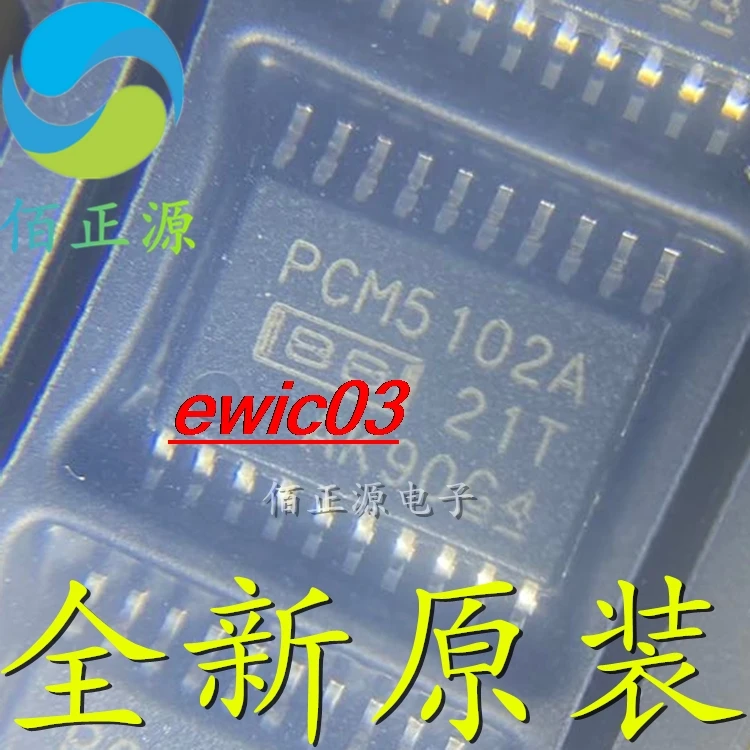 Оригинальный в наличии ЦАП PCM5102A PCM5102APWR TSSOP20