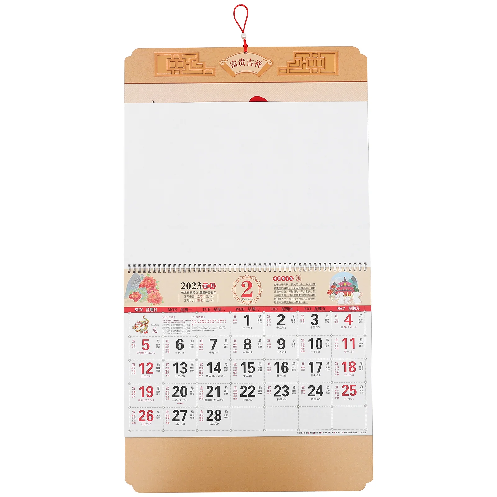

Calendar Chinese Wall Daily Year Hanging New Calendars Traditional 2023 Lunar Rabbit Shui Feng Month Planning Zodiac Planner