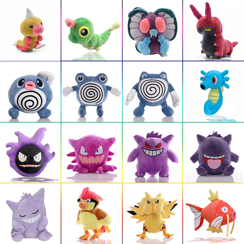 Плюшевая игрушка Pokemon Butterfree Pidgeotto Poliwag 20 см Pokémon Gengar Weedle Zapdos Caterpie мягкая кукла