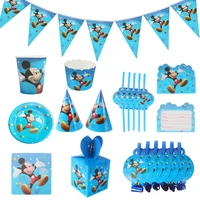 71pcs mickey mouse theme kid favor birthday party decorations paper cups plates banner tablecloth disposable party supplies